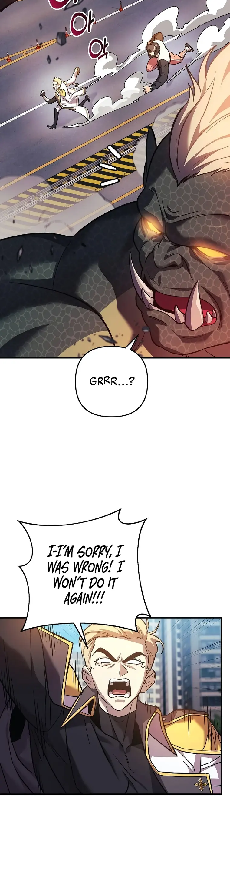 I’ll be Taking a Break for Personal Reasons chapter 96 page 34