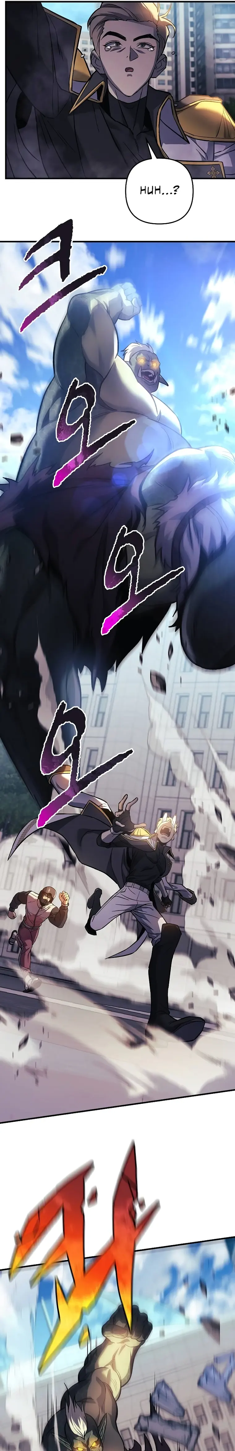 I’ll be Taking a Break for Personal Reasons chapter 96 page 35