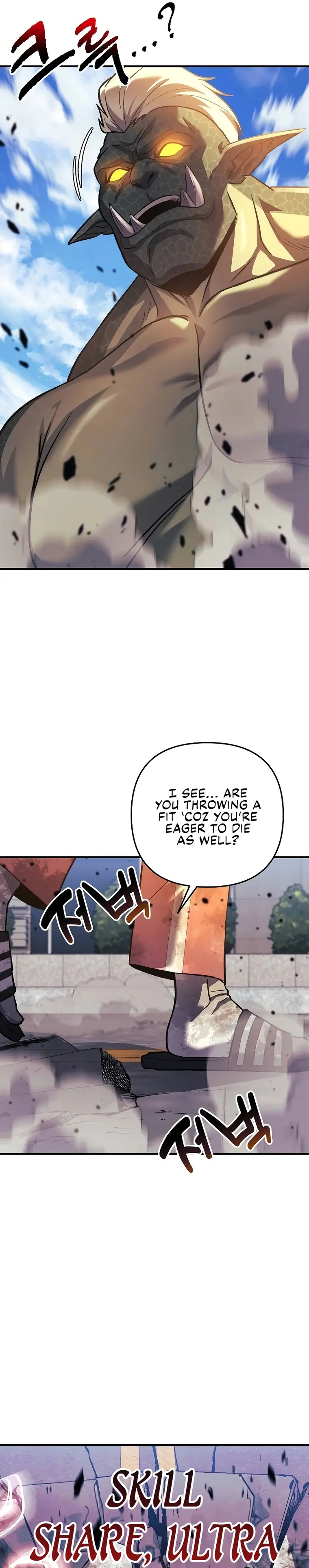 I’ll be Taking a Break for Personal Reasons chapter 96 page 37