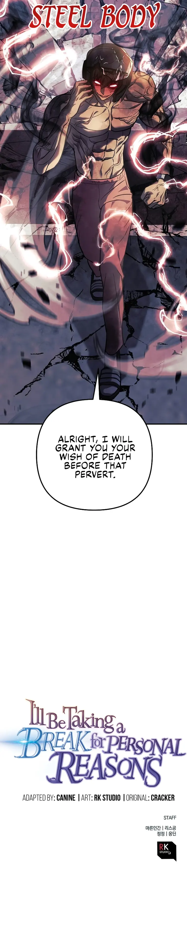 I’ll be Taking a Break for Personal Reasons chapter 96 page 38