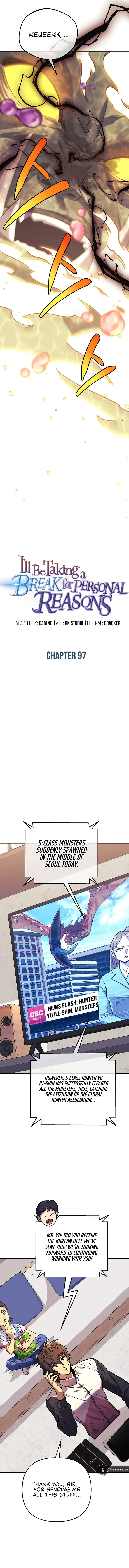I’ll be Taking a Break for Personal Reasons chapter 97 page 2