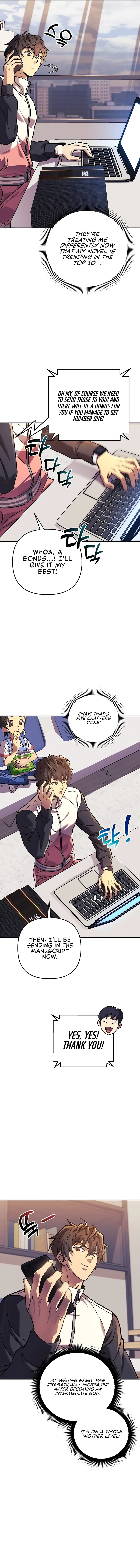 I’ll be Taking a Break for Personal Reasons chapter 97 page 3