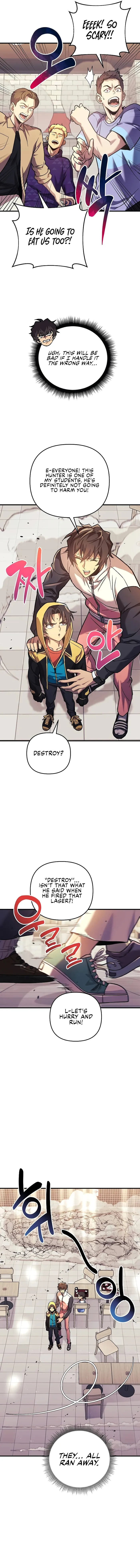 I’ll be Taking a Break for Personal Reasons chapter 97 page 12