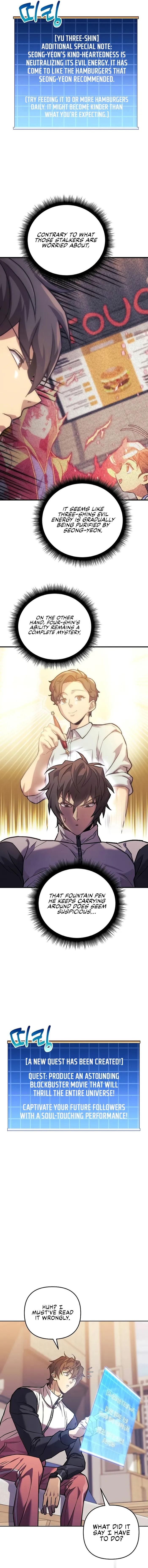 I’ll be Taking a Break for Personal Reasons chapter 97 page 15