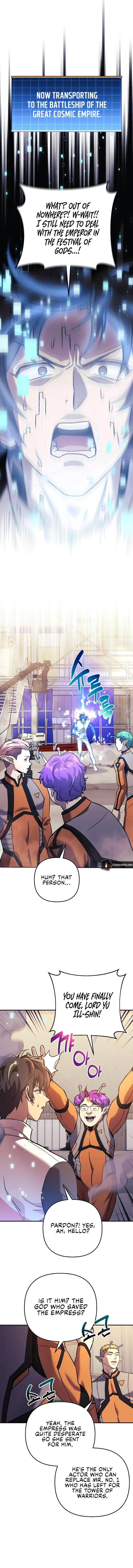 I’ll be Taking a Break for Personal Reasons chapter 97 page 16