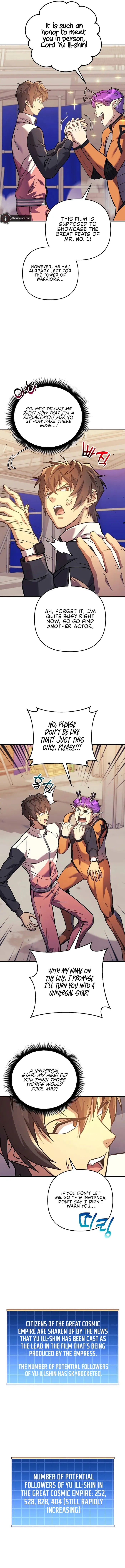 I’ll be Taking a Break for Personal Reasons chapter 97 page 17