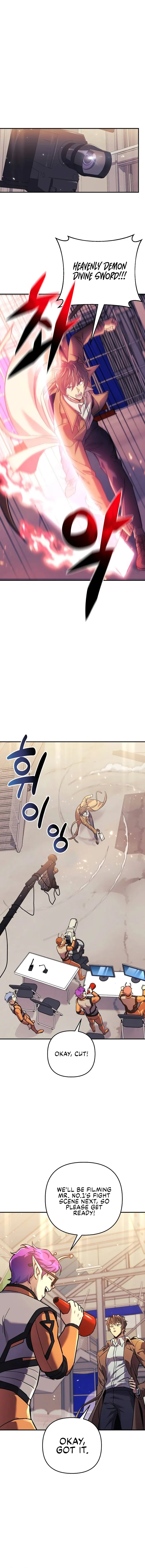I’ll be Taking a Break for Personal Reasons chapter 98 page 2