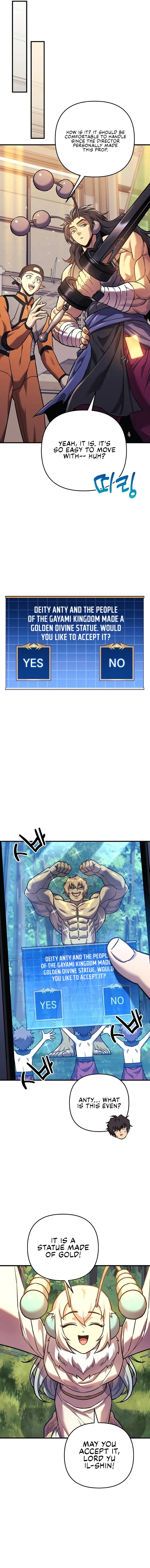 I’ll be Taking a Break for Personal Reasons chapter 98 page 3