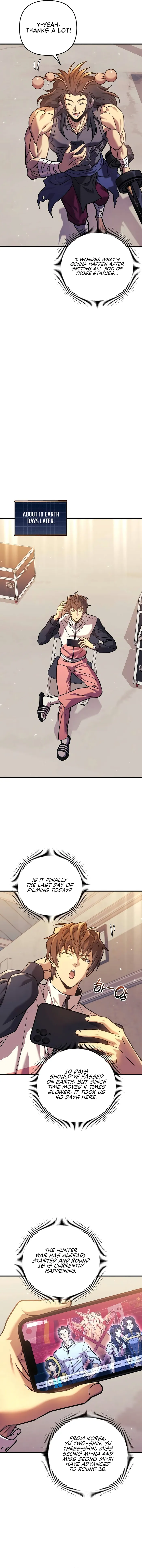 I’ll be Taking a Break for Personal Reasons chapter 98 page 5