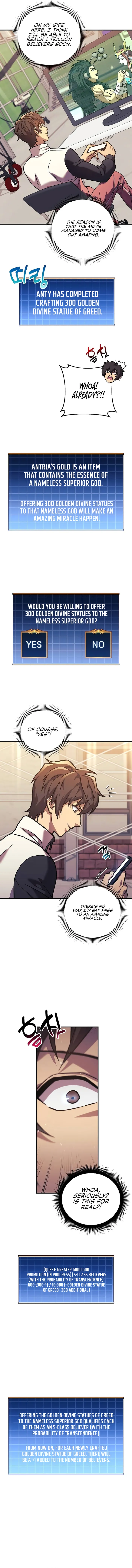 I’ll be Taking a Break for Personal Reasons chapter 98 page 7