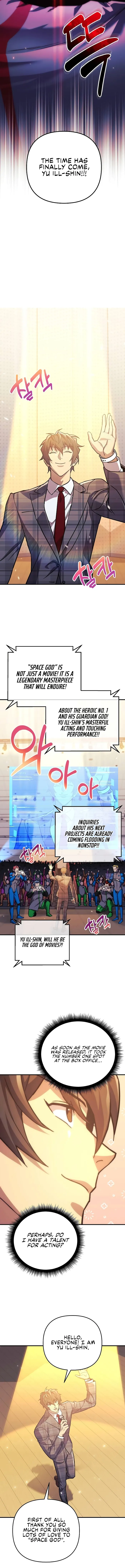 I’ll be Taking a Break for Personal Reasons chapter 98 page 10