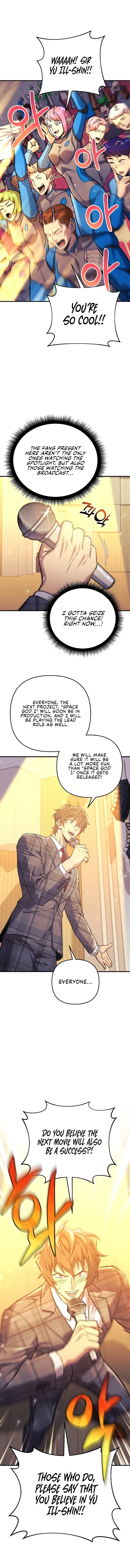 I’ll be Taking a Break for Personal Reasons chapter 98 page 11