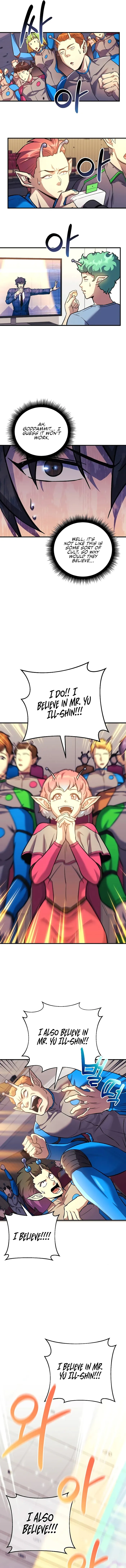 I’ll be Taking a Break for Personal Reasons chapter 98 page 12