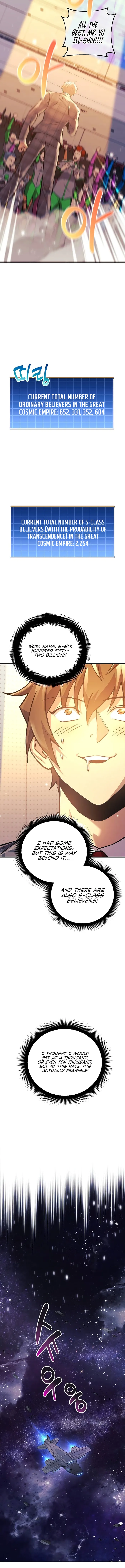 I’ll be Taking a Break for Personal Reasons chapter 98 page 13