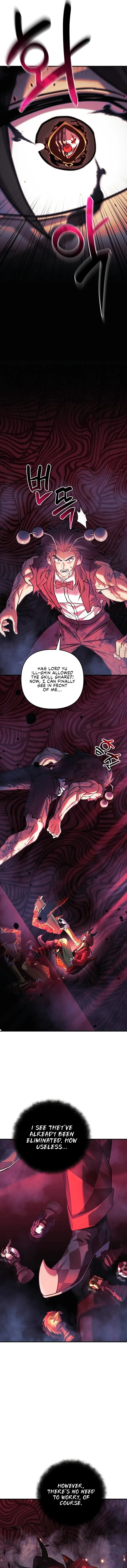 I’ll be Taking a Break for Personal Reasons chapter 98 page 15