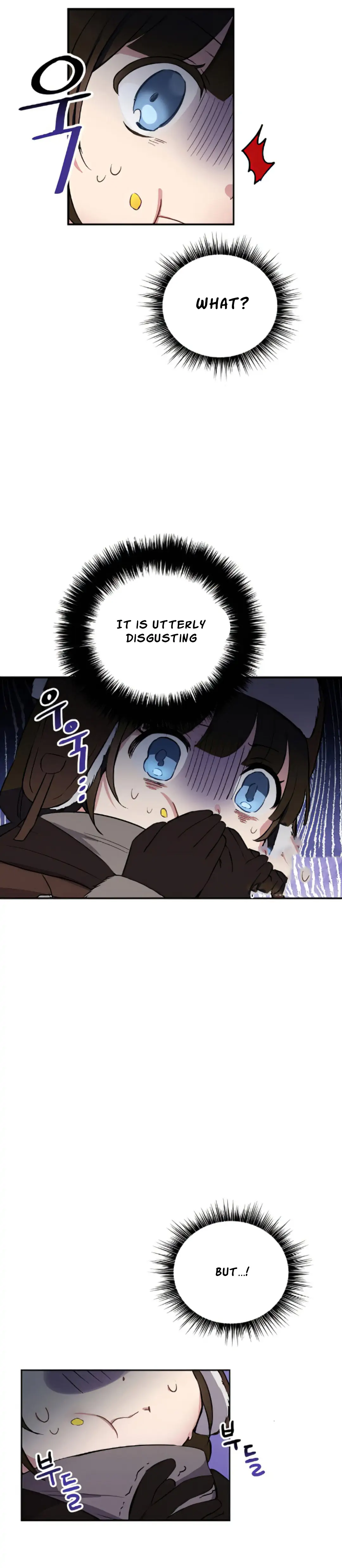 If You Get Caught, You’ll Die! chapter 1 page 11