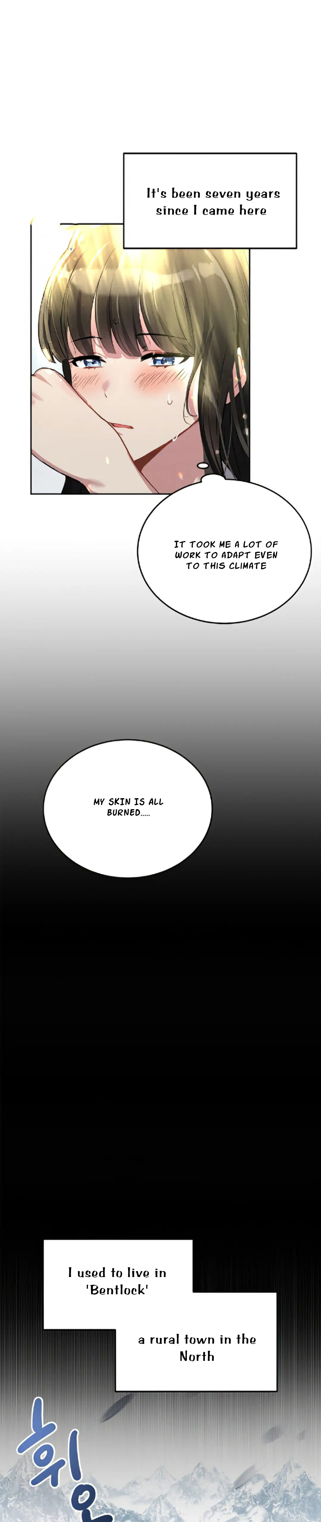 If You Get Caught, You’ll Die! chapter 1 page 6