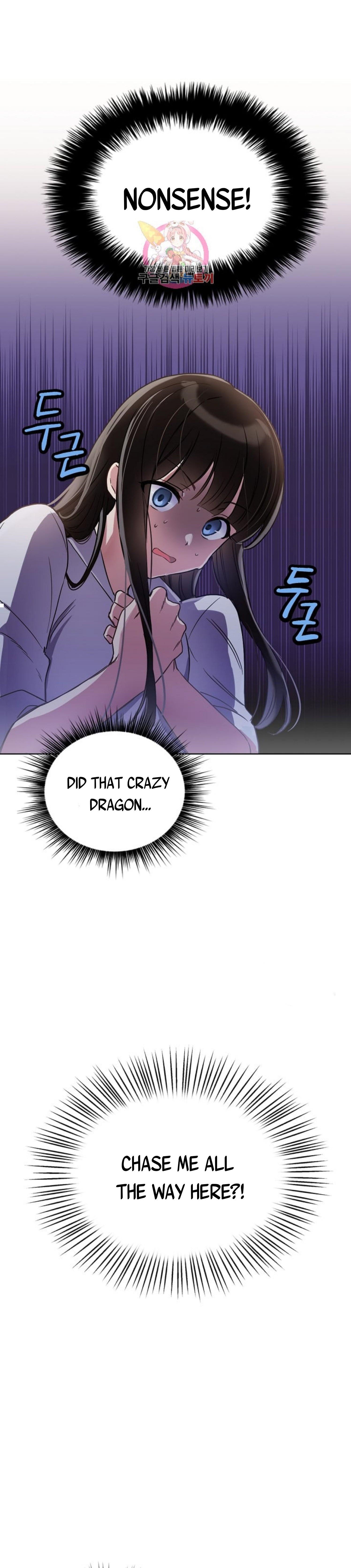 If You Get Caught, You’ll Die! chapter 2 page 1