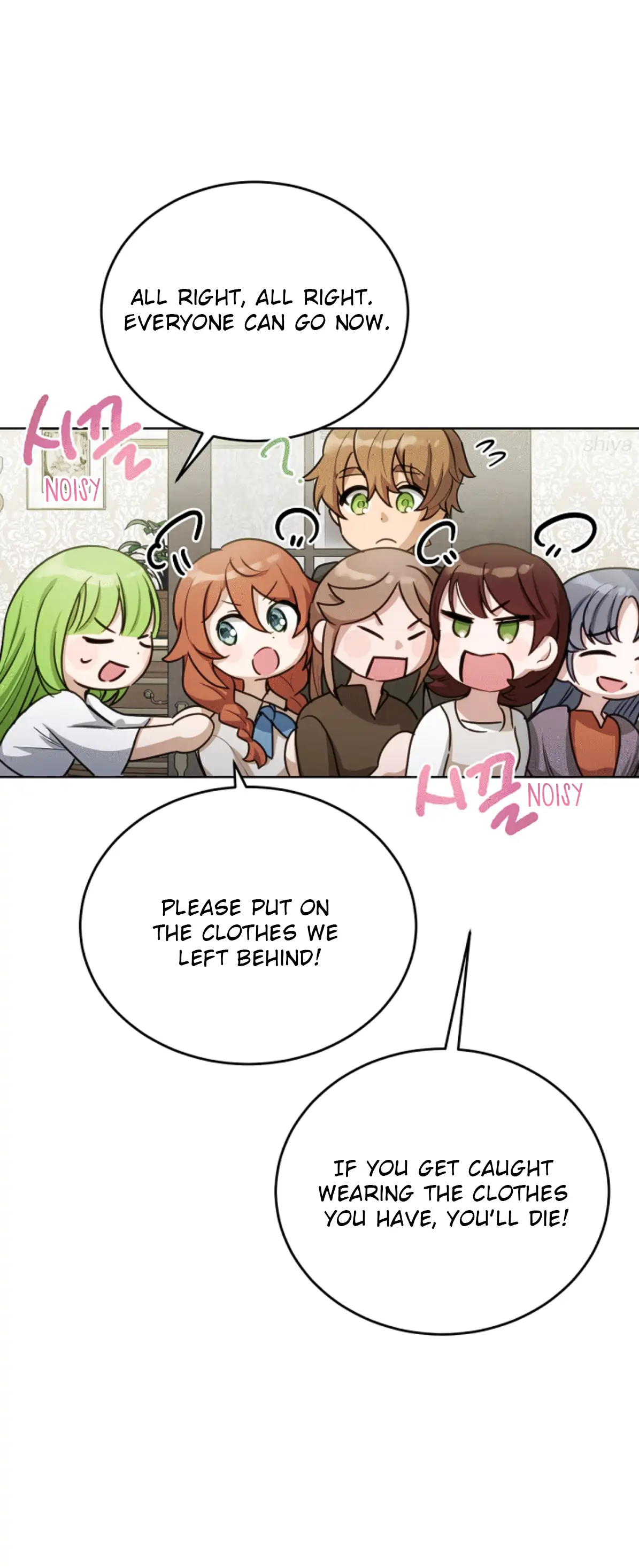 If You Get Caught, You’ll Die! chapter 25 page 9