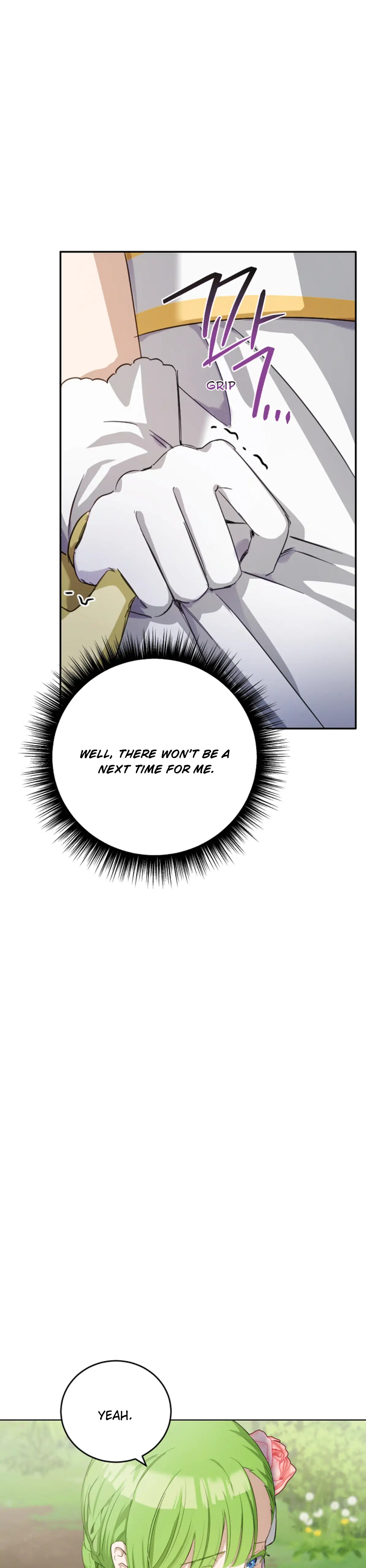 If You Get Caught, You’ll Die! chapter 26 page 9