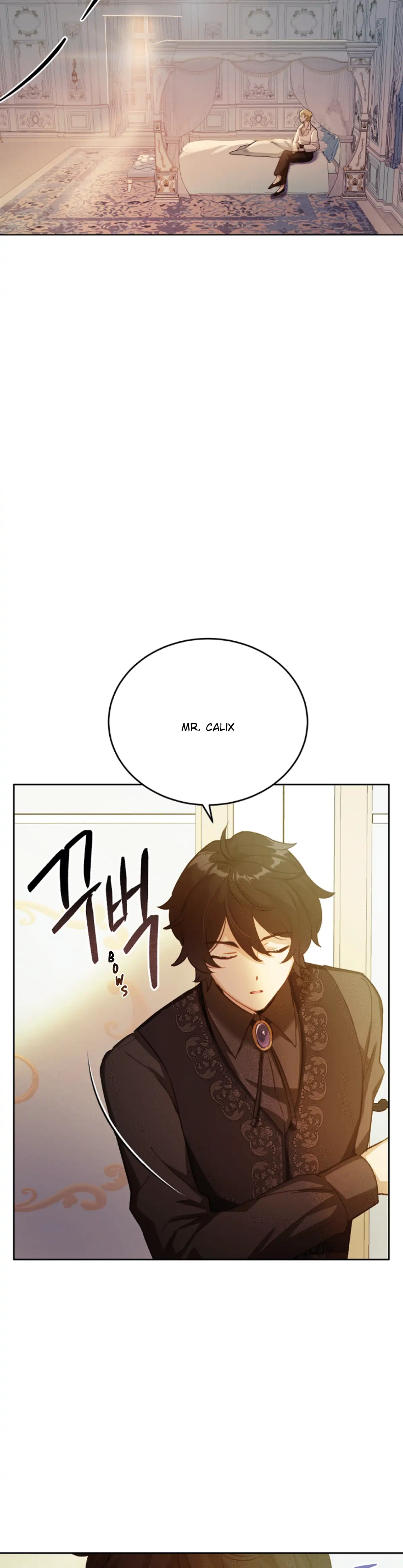 If You Get Caught, You’ll Die! chapter 29 page 16