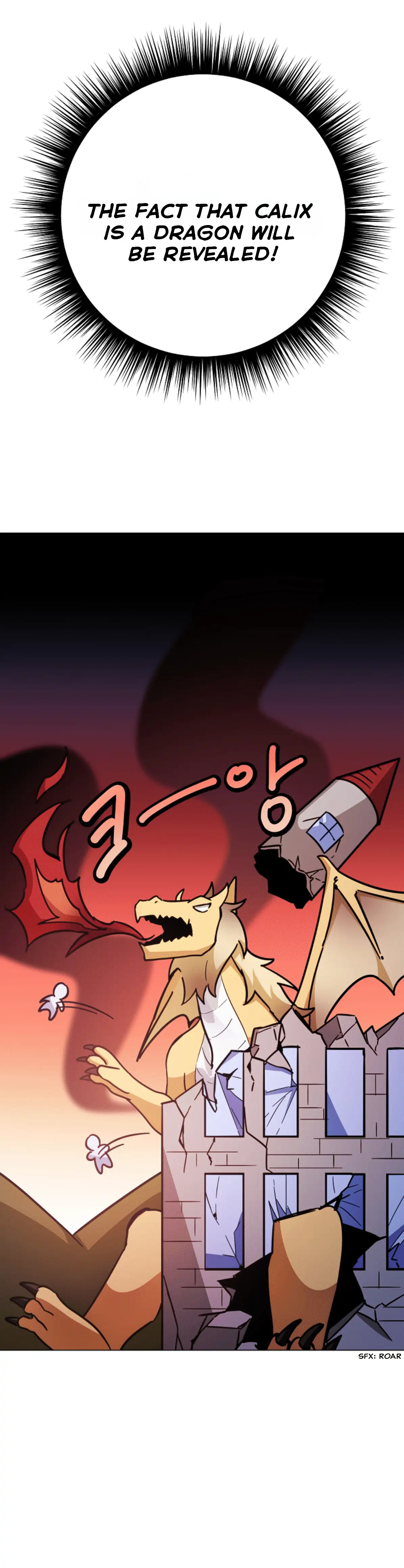 If You Get Caught, You’ll Die! chapter 35 page 32