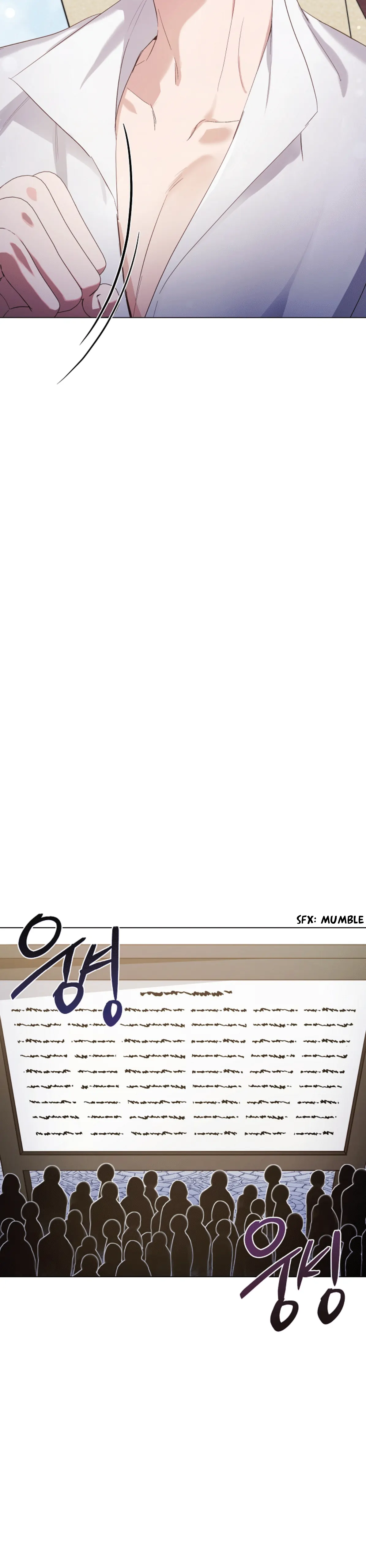 If You Get Caught, You’ll Die! chapter 40 page 9