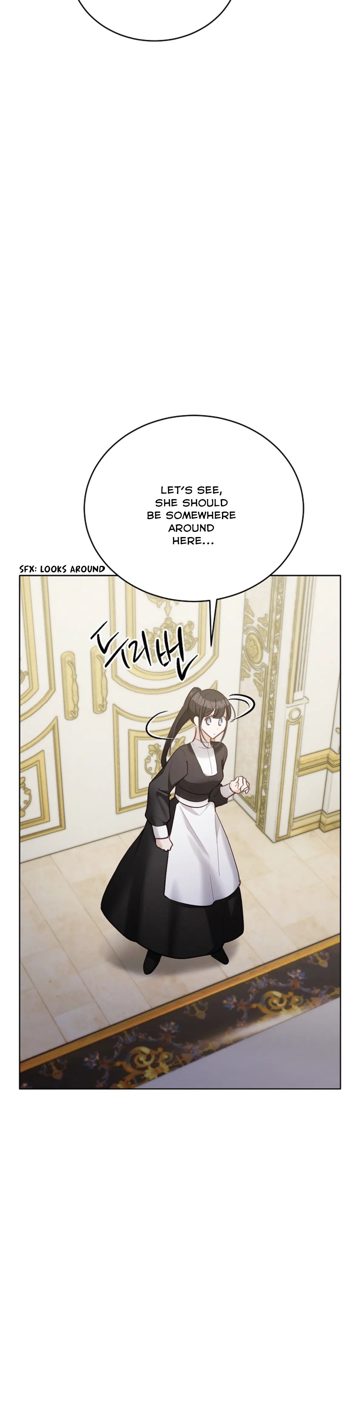 If You Get Caught, You’ll Die! chapter 40 page 23