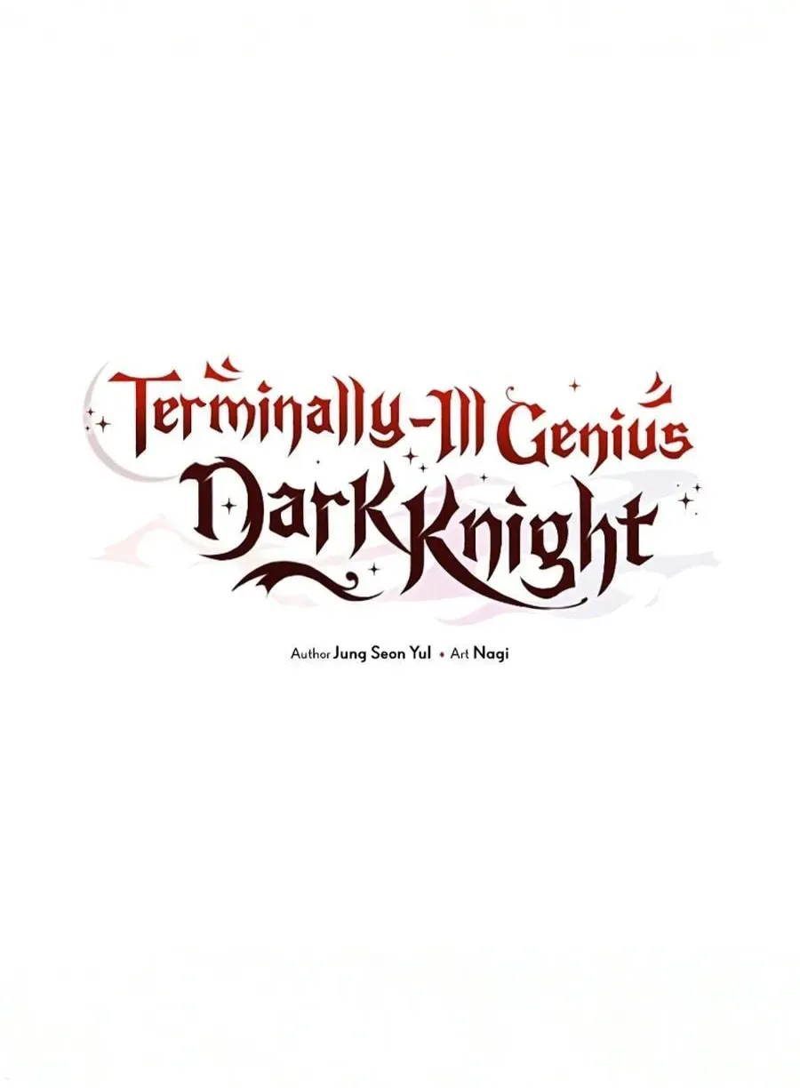 Terminally-Ill Genius Dark Knight chapter 152.1 page 67