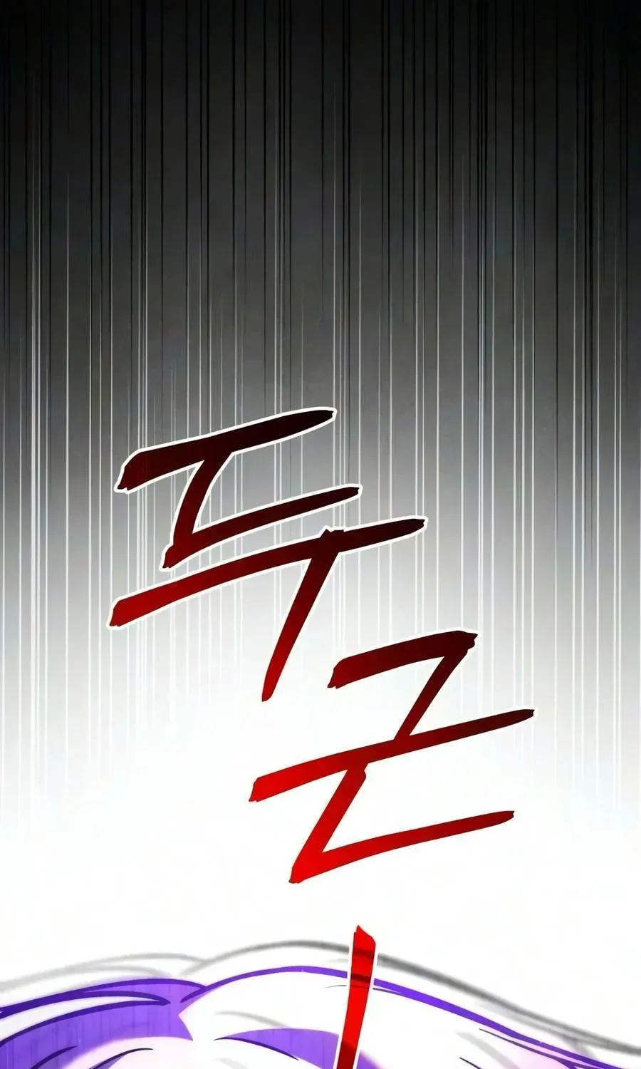 Terminally-Ill Genius Dark Knight chapter 152.1 page 122