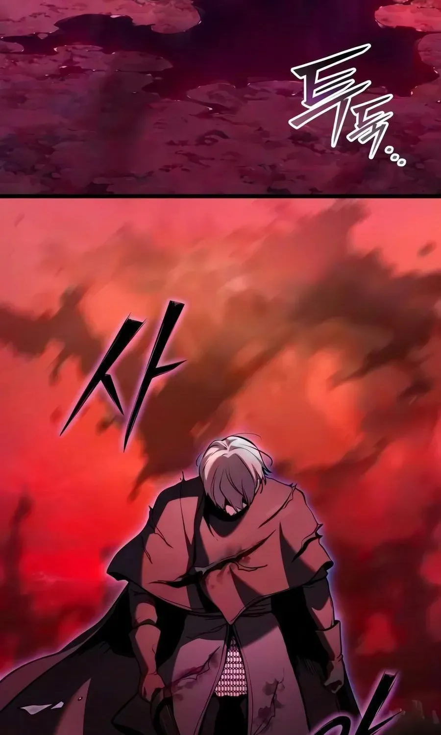 Terminally-Ill Genius Dark Knight chapter 152.1 page 47