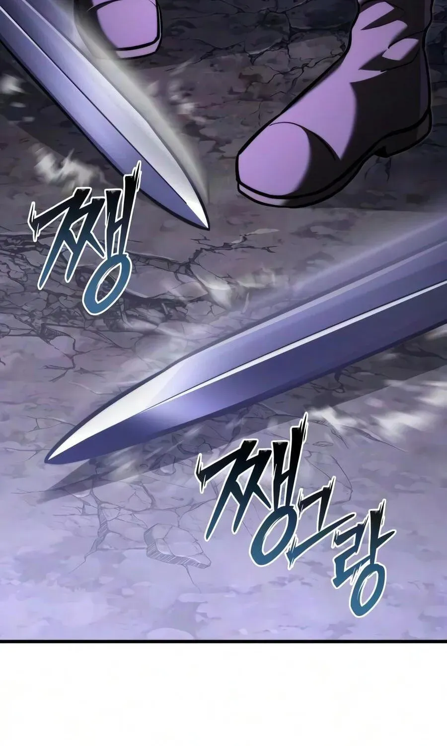 Terminally-Ill Genius Dark Knight chapter 153.1 page 170