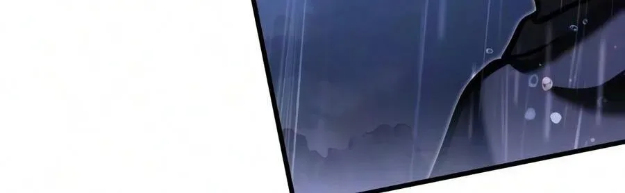 Terminally-Ill Genius Dark Knight chapter 153.1 page 260