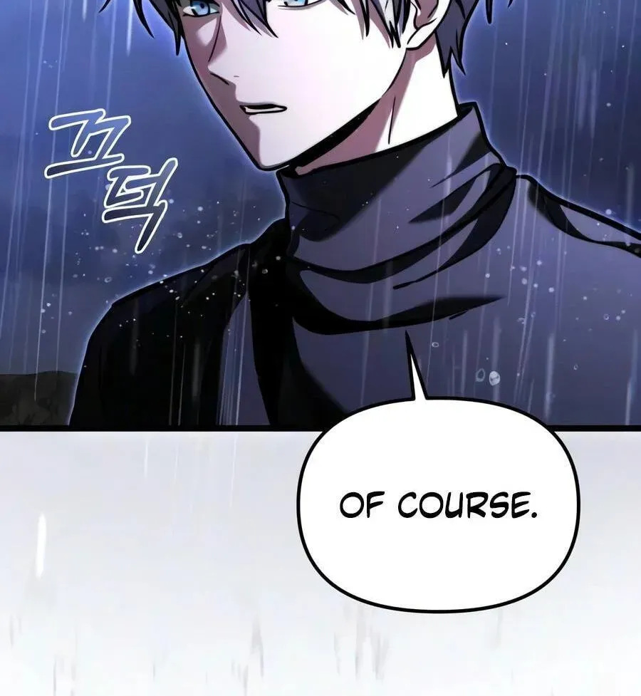 Terminally-Ill Genius Dark Knight chapter 153.1 page 266