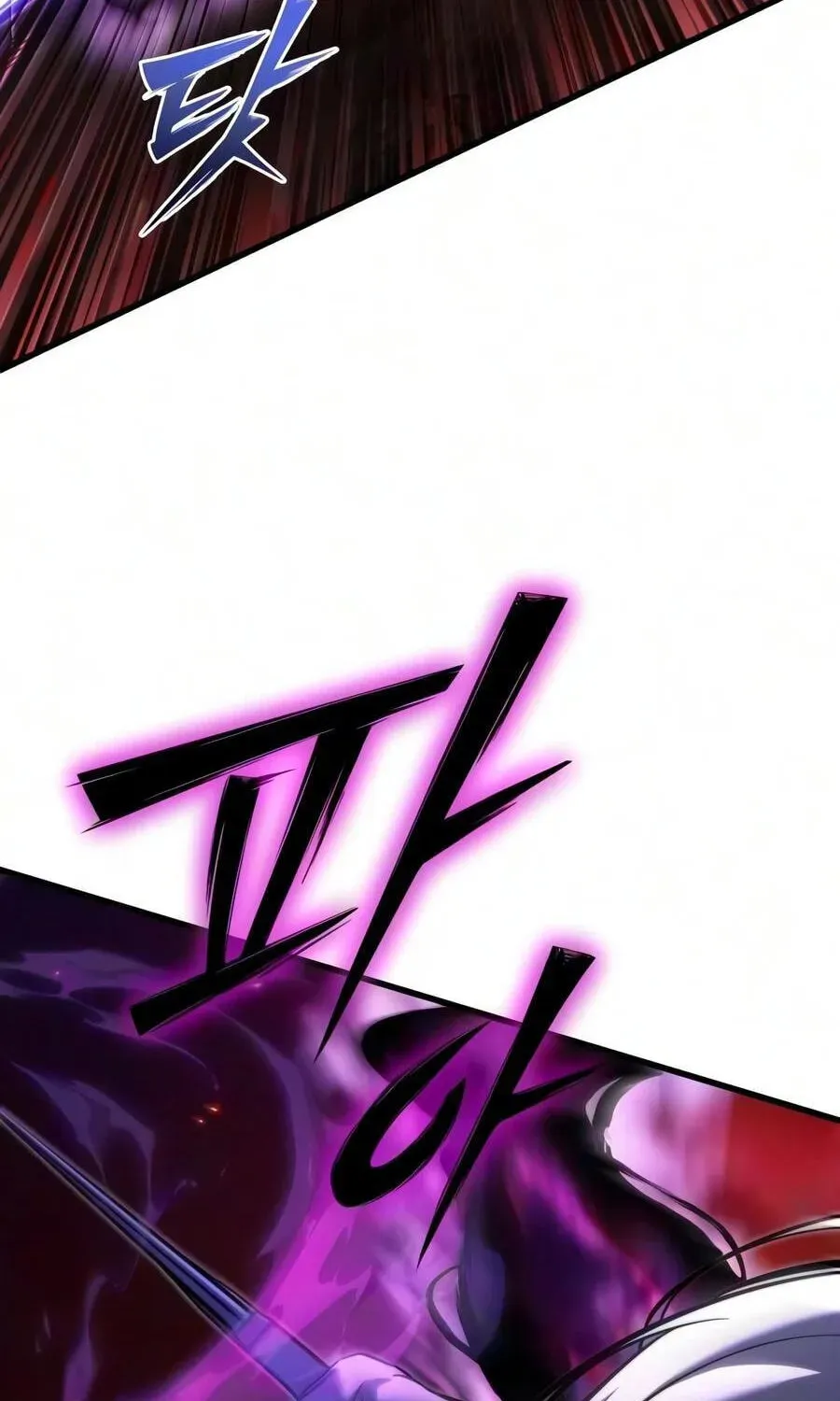 Terminally-Ill Genius Dark Knight chapter 153.1 page 56
