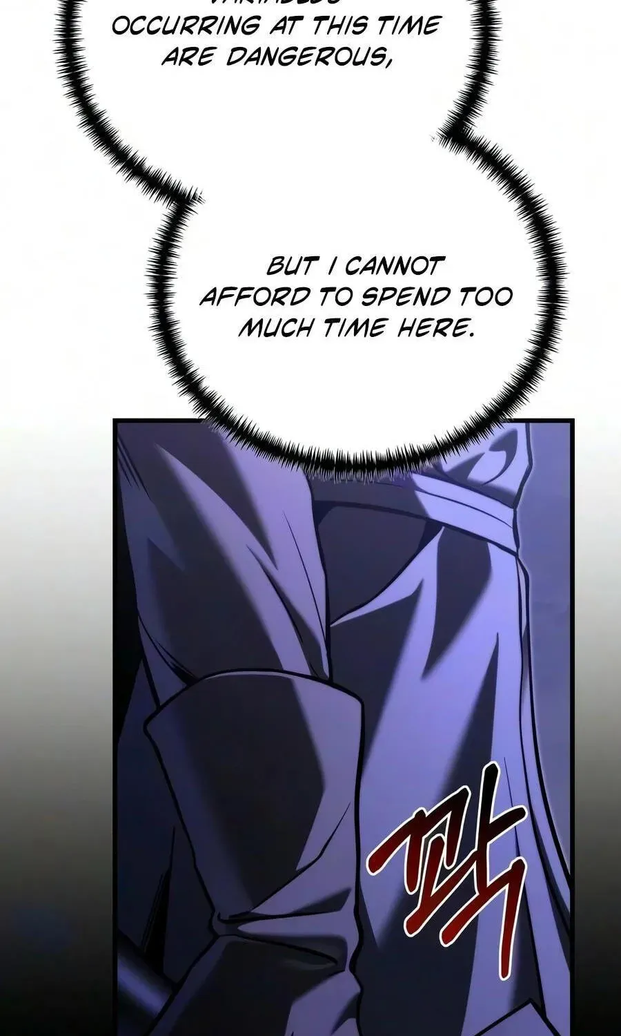 Terminally-Ill Genius Dark Knight chapter 153.1 page 195