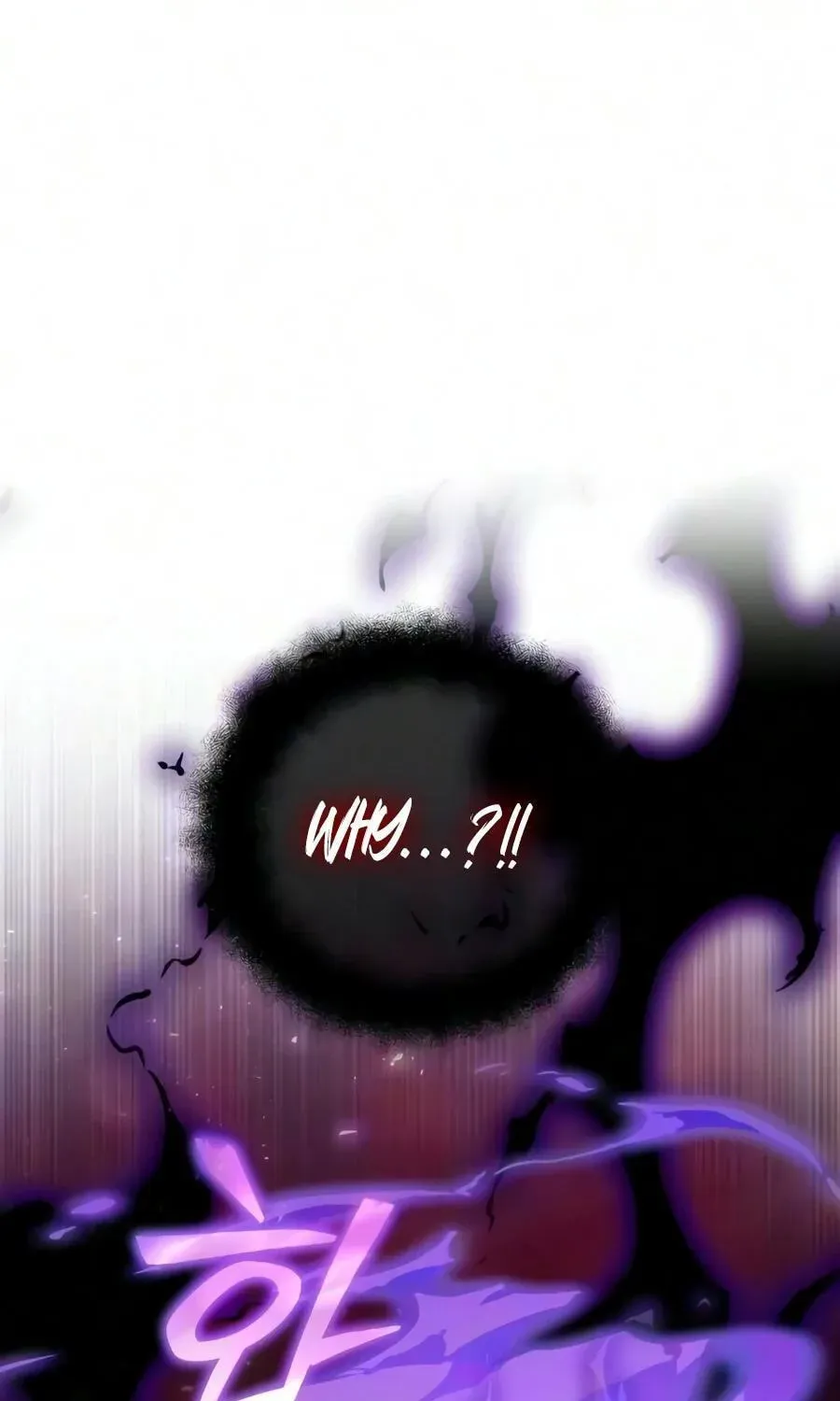 Terminally-Ill Genius Dark Knight chapter 153.1 page 104