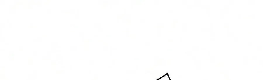 Terminally-Ill Genius Dark Knight chapter 153.1 page 163