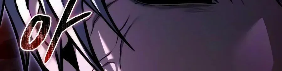 Terminally-Ill Genius Dark Knight chapter 153.1 page 75