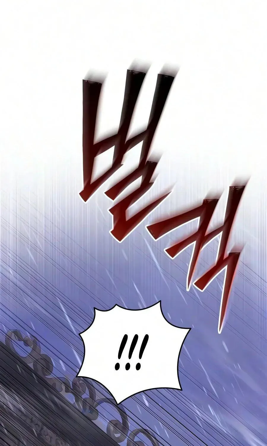 Terminally-Ill Genius Dark Knight chapter 154.1 page 136