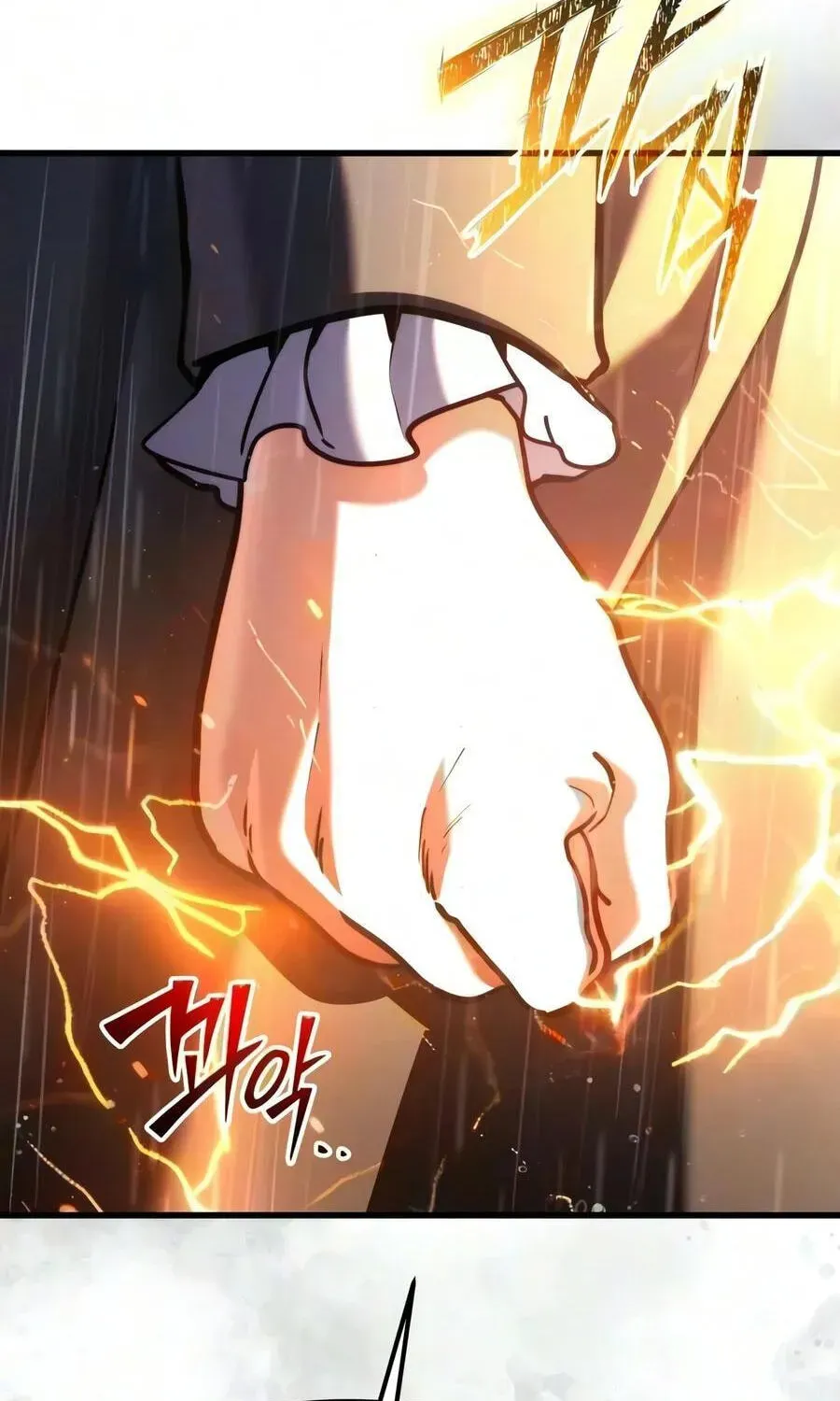 Terminally-Ill Genius Dark Knight chapter 154.1 page 206
