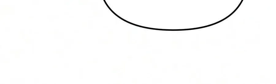 Terminally-Ill Genius Dark Knight chapter 154.1 page 101