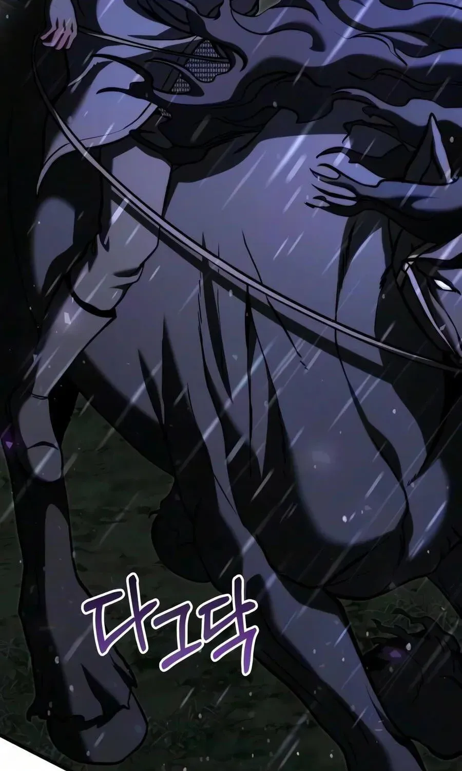 Terminally-Ill Genius Dark Knight chapter 154.1 page 152