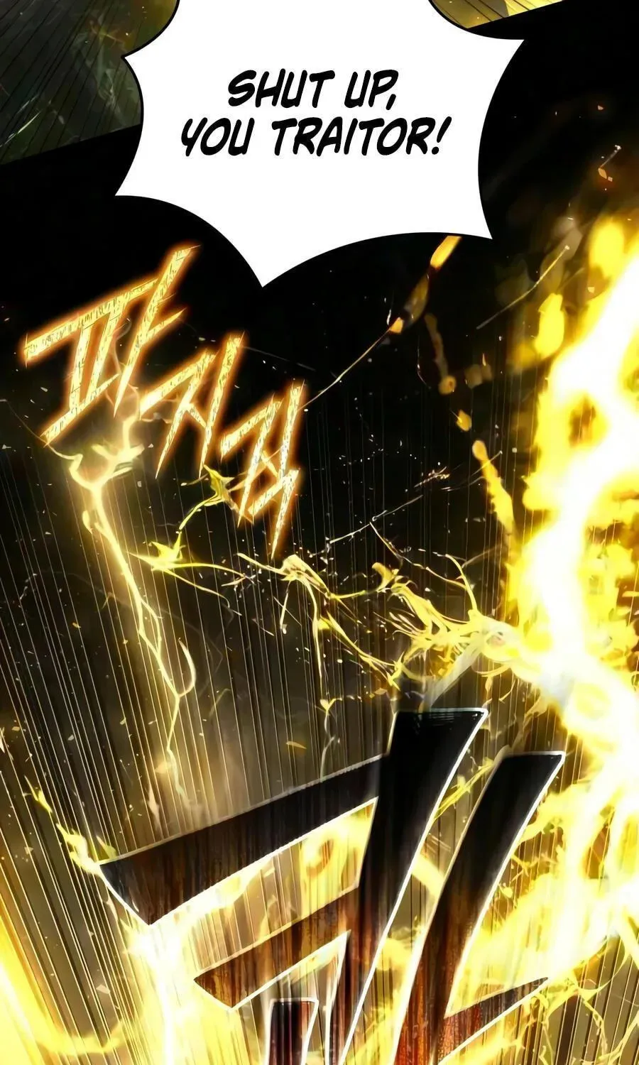 Terminally-Ill Genius Dark Knight chapter 154.1 page 223