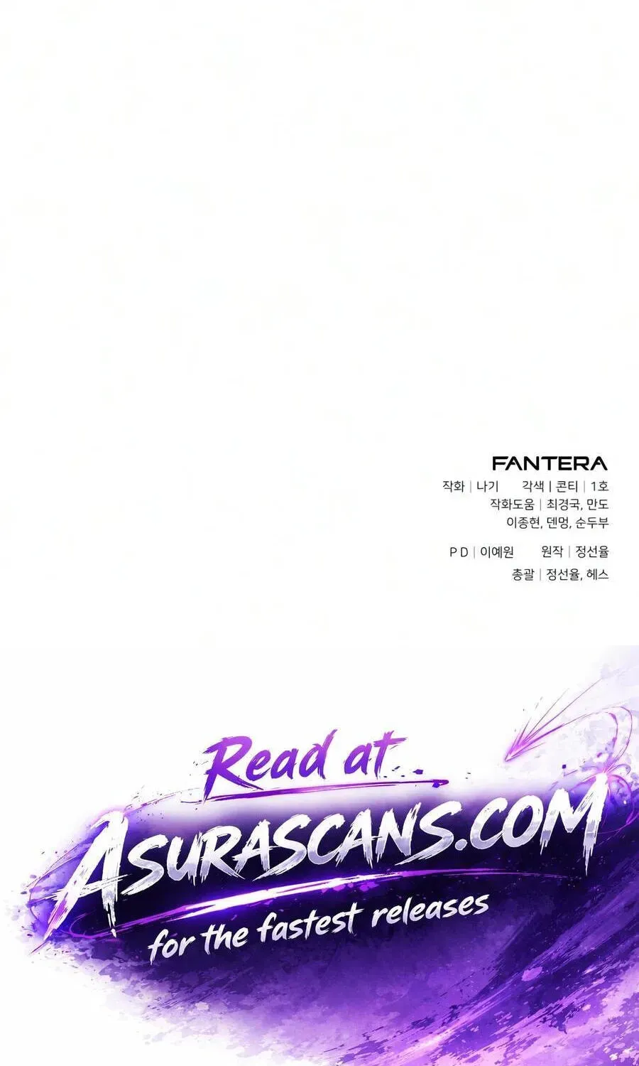 Terminally-Ill Genius Dark Knight chapter 154.1 page 259