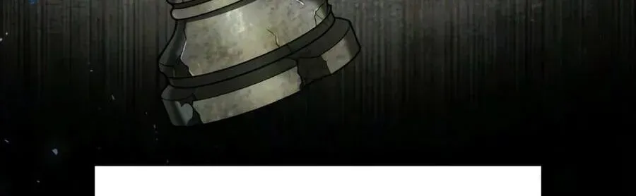 Terminally-Ill Genius Dark Knight chapter 154.1 page 75