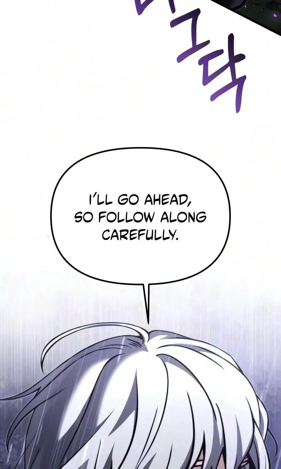 Terminally-Ill Genius Dark Knight chapter 154.1 page 154