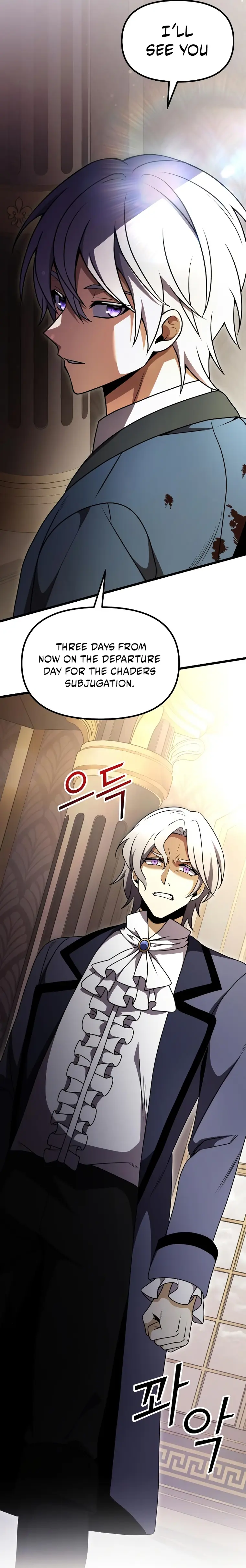 Terminally-Ill Genius Dark Knight chapter 21 page 4