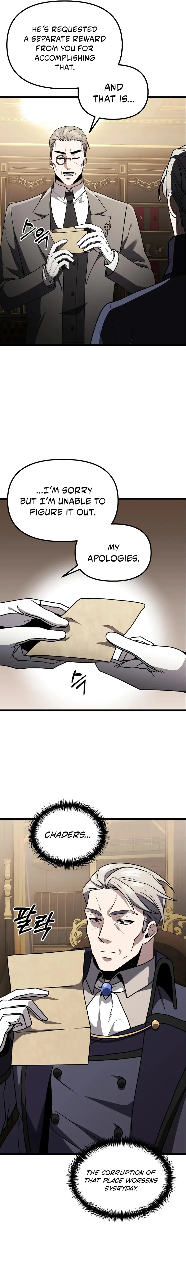 Terminally-Ill Genius Dark Knight chapter 31 page 21