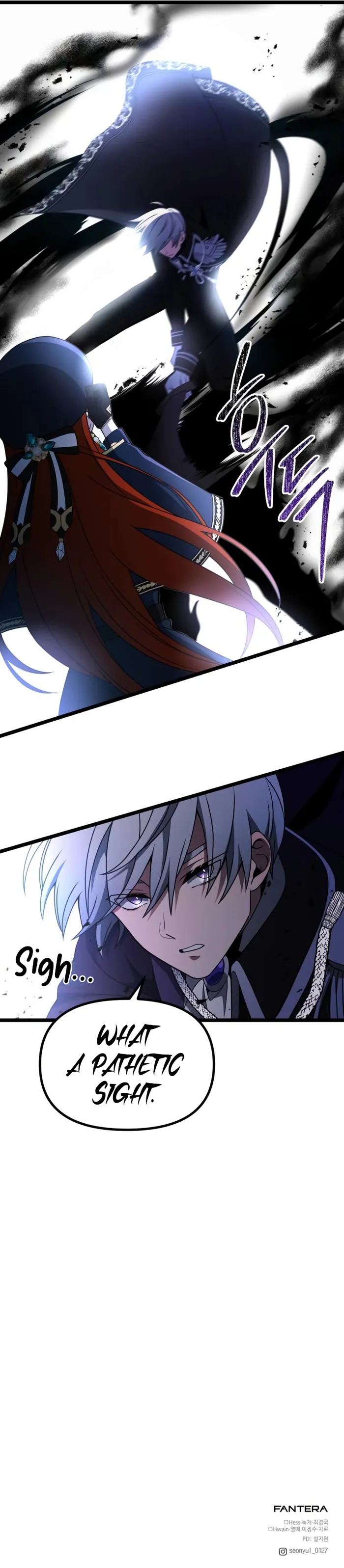Terminally-Ill Genius Dark Knight chapter 41 page 11